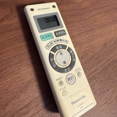 照明器具　LEDシーリングライトの画像