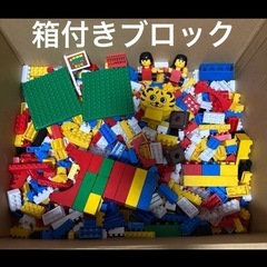 ブロック　box入り　箱入り　まとめ売り　セット 600ピース　...