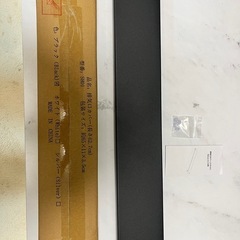 キッチン排気口カバー