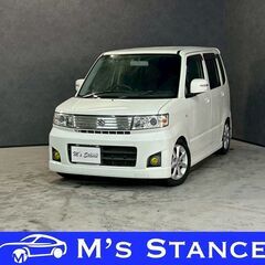 ワゴンＲ スティングレーＴ 車検９年６月まで 乗って帰れます 