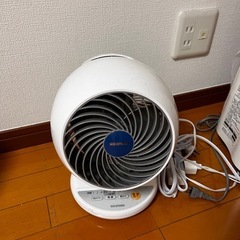 サーキュレーター　