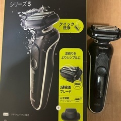 ブラウン　シェーバー　しりーず5　