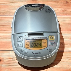 【Panasonic】炊飯器✿5号炊き✿ダイヤモンド銅釡✿しゃもじ付き