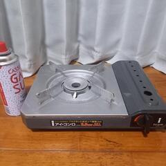 コンロ　ガス新品