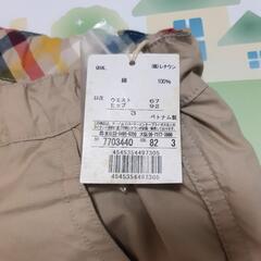 Arnold palmer  size3 パンツ【タグ付未使用品】の画像
