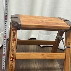 脚立　高さ30cm 
