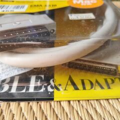 【中古動作未確認品】ELECOM DATA CABLE SCSI-2ケーブル（ハイインピーダンス仕様） SMA-SS10 1.0ｍの画像