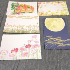 絵葉書③
