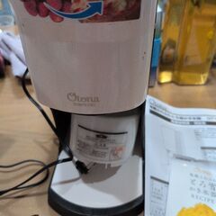 電動かき氷器の画像