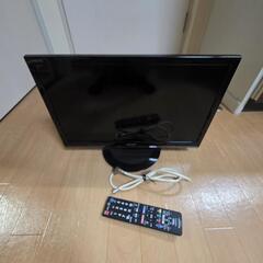 19インチ　テレビ