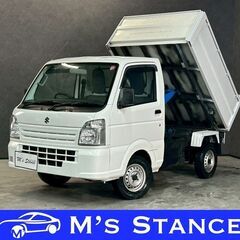 キャリイトラック 清掃ダンプ　下開きリヤゲート者　車検９年６月ま...