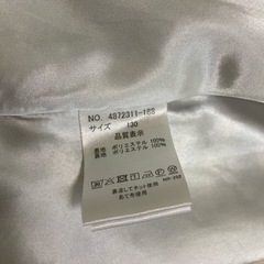 【美品】pom ponetteワンピースの画像