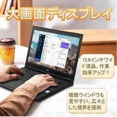 【整備済み品】 VersaPro VK23/VK24シリーズ 15.6型 第6世代CPU Core i7-2670QM /Windows11/MS Office搭載/初期設定不要/テンキー/DVDドライブの画像