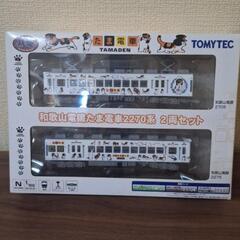 【TOMYTEC鉄道コレクション】和歌山電鐵2270系たま電車2...