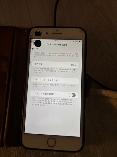 iPhone8プラス画面傷あり