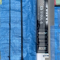 アジング 月下美人MX510UL-S(中古品)の画像