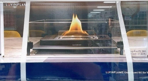 LOVINFLAME ラビンフレーム テーブルトップ180+ ウィンドガード