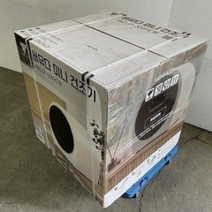 ★未開封★ ユニモア Unimor 超コンパクト乾燥機 AERO DAISY