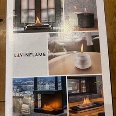 LOVINFLAME PASSION Deluxe 【未開封】の画像