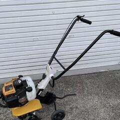 RYOBI ミニ耕運機 リョービ RCVK-4300 管理機 家...