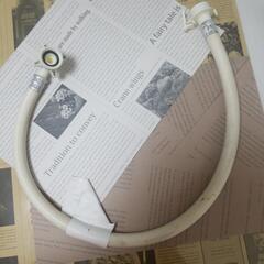 洗濯機用のホースl