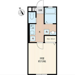 【🎊初期費用13万円🎊】🏅物件数No.1🏅 🔥千葉都市モノレール スポーツセンター 徒歩7分🔥の画像