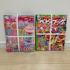 【⚠️6/22までなら300円】最終値下げ‼️【ひとつ340円】...