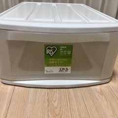 チェスト3個〜1個からオッケーです〜