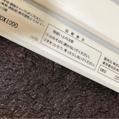 ニトリ　軽量　風呂蓋　風呂ふた　即日お渡し可の画像