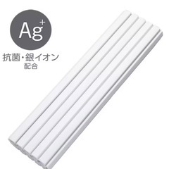 ニトリ　軽量　風呂蓋　風呂ふた　即日お渡し可