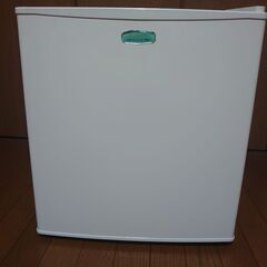 冷蔵庫45L