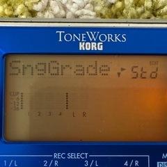 KORG PANDORA PXR4の画像