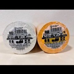 ビニールテープ 絶縁テープ　20個　No470 廃盤　販売終了　粘着テープ　ガムテープの画像