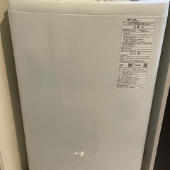 洗濯機7キロ 金額交渉可能