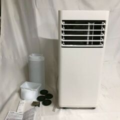 【北見市発】アイリスオーヤマ IRISOHYAMA ポータブルクーラー IPK-2304S 2024年製 白 移動式 (E3478shsmYM)