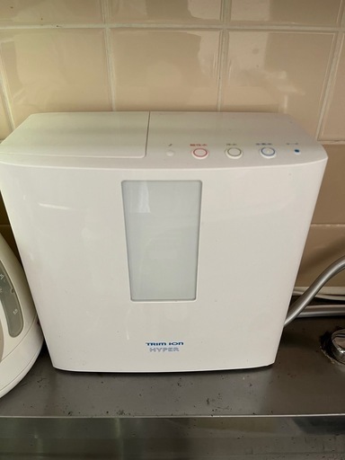 【取引中】電解水素水整水器