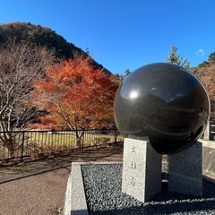 話し相手 - 八王子市