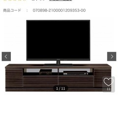 シックなデザインのテレビ台