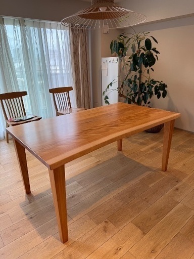 葉山家具 高級ダイニングテーブル 天然木