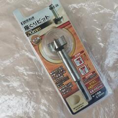 big man ビッグマン　木工用座ぐりビット　六角軸　26mm...