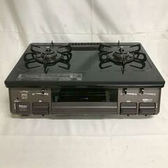 【北見市発】パロマ Paloma ガスコンロ IC-S809BM...
