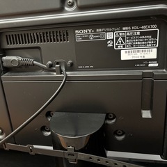 ソニー　ブラビア　46インチ　2010年製の画像