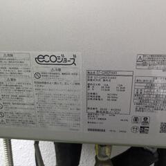 2020年製 ノーリツ エコジョーズ ガス給湯器 GT-C2462PAWXの画像