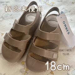新品未使用 キッズサンダル 18cm