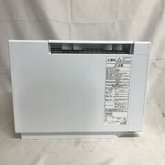 【北見市発】パナソニック Panasonic 衣類乾燥除湿機 F-YZVXJ60 2022年製 白 部屋干し 湿気対策 (E3481kkmsYM)の画像