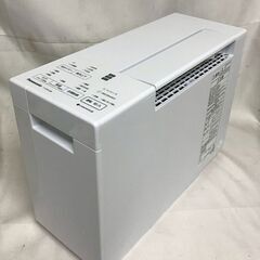 【北見市発】パナソニック Panasonic 衣類乾燥除湿機 F...