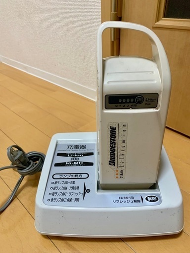 ※取引中【バッテリー動作品・ブレーキ難あり】ヤマハ電動アシスト自転車・PAS 3段変速・ 20インチ
