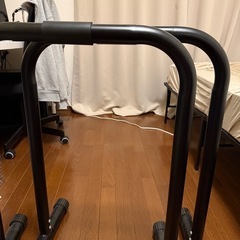 ディップススタンド
