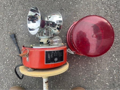 お値下げ❗️末広電機産業 回転灯 ガードライト G.Tー100型 電気製品 三脚付 お値下げ❗️末広電機産業 回転灯 ガードライト G.Tー100型 電気