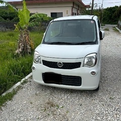 現在も使用中です